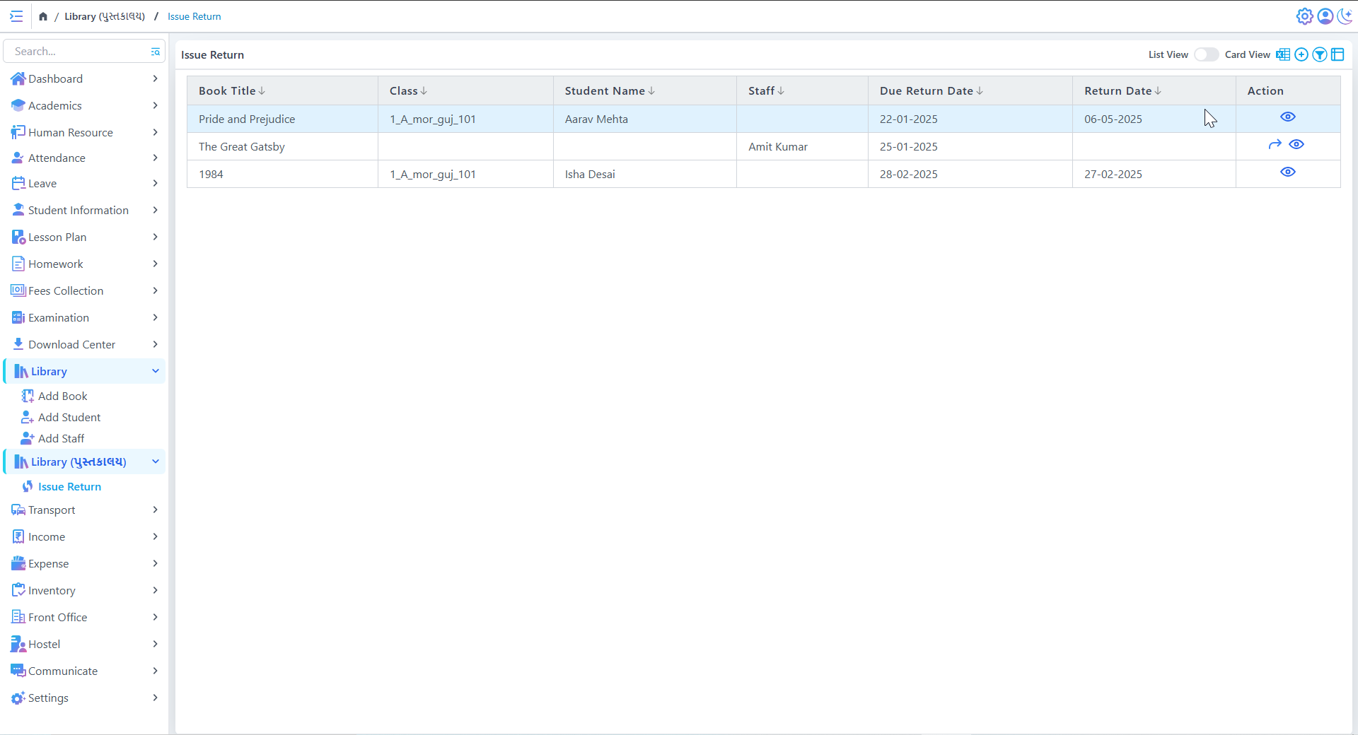 Futuristic tech setup